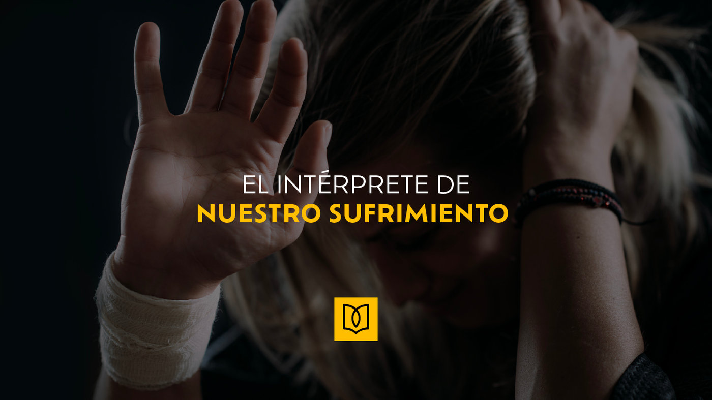 El Intérprete de Nuestro Sufrimiento